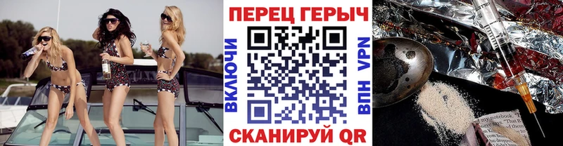 гидра маркетплейс  Советская Гавань  Героин афганец  где можно купить наркотик 