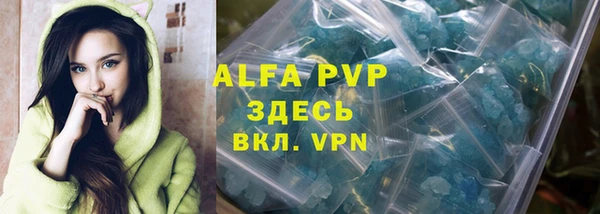 гашишное масло Баксан