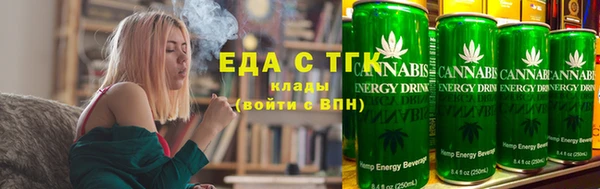 кокаин Аркадак
