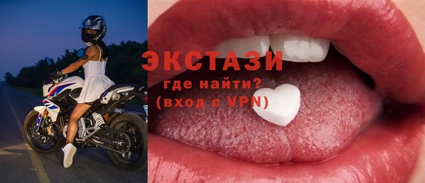 Альфа ПВП Арсеньев