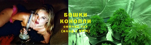 наркотики Балабаново