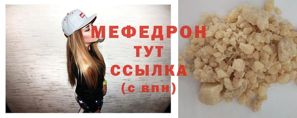 гашишное масло Баксан