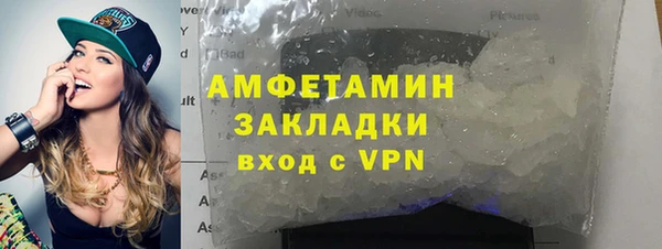 наркотики Балабаново