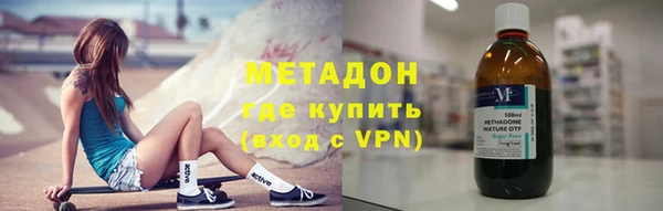кокаин Аркадак