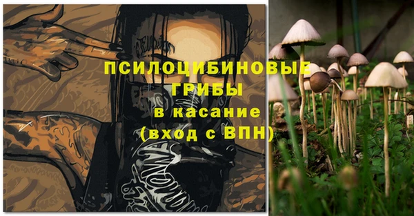 наркотики Балабаново