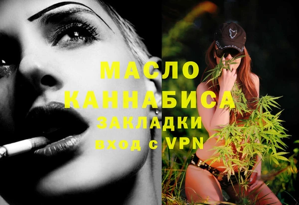 наркотики Балабаново