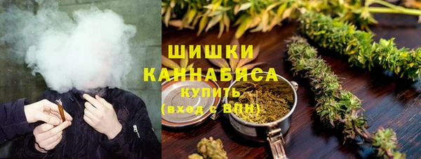 кокаин Аркадак