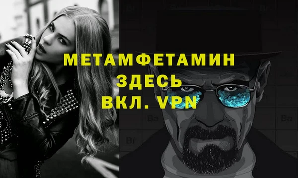 гашишное масло Баксан