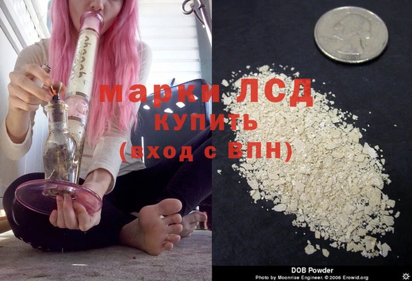 Альфа ПВП Арсеньев