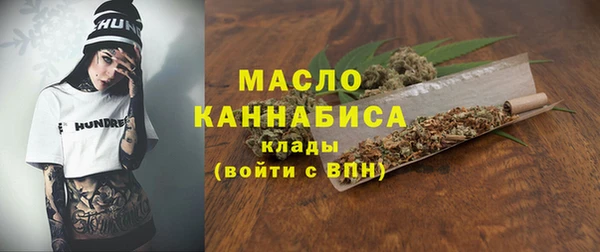 наркотики Балабаново