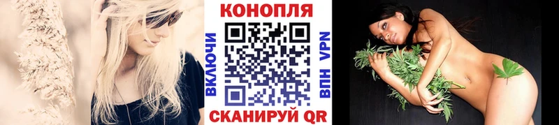 Каннабис марихуана  MEGA онион  Советская Гавань 